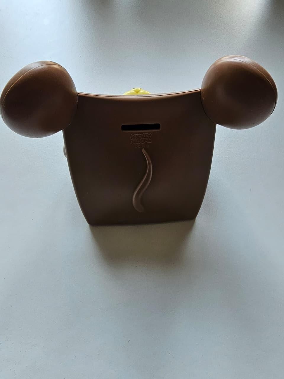 Jerry Piggy Bank